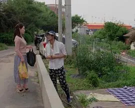 邻家妻子海报