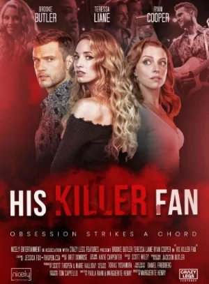 他的杀手粉丝海报
