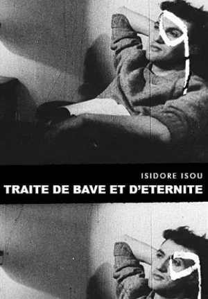 诽谤言语与不朽海报