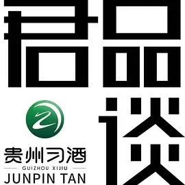 君品谈第一季海报