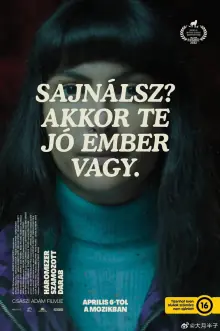 三千号作品海报