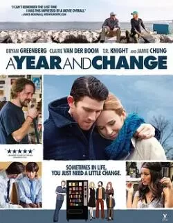 酒后的新生海报