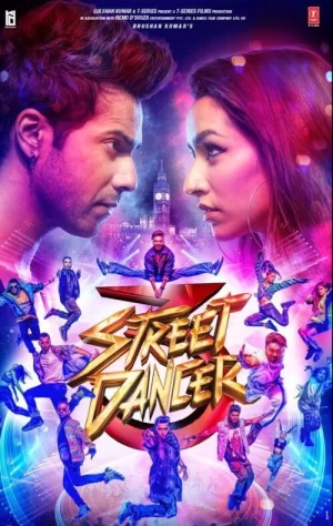 人人皆舞者3海报