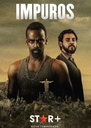 贼探第二季海报