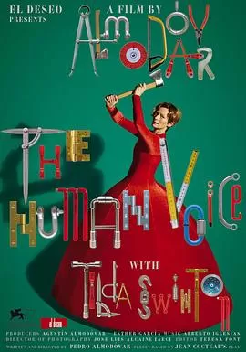 人类的呼声海报