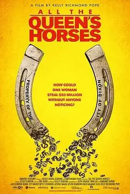 AlltheQueensHorses海报