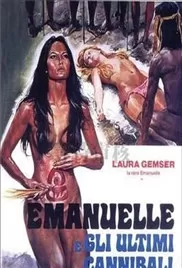 亚马逊食人族2海报