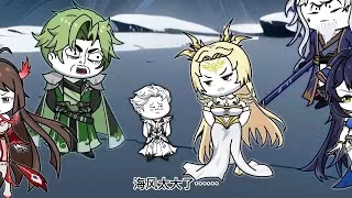 魂灵斗罗陈平安海报