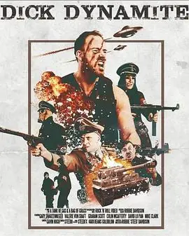 迪克炸药1944海报