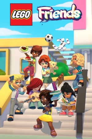 乐高朋友:下一章:新的开始海报
