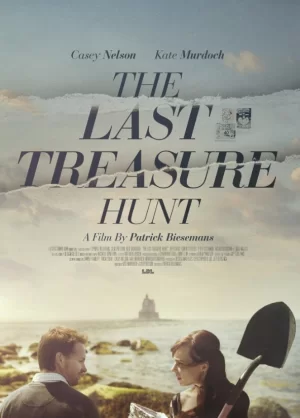 最后一次寻宝海报