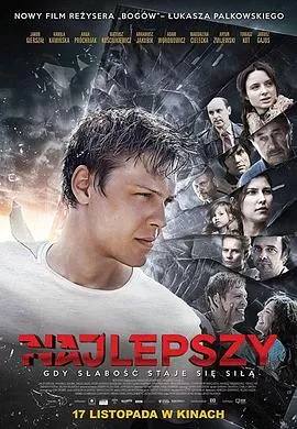 突破极限[电影解说]海报