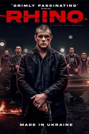 犀牛[影视解说]海报