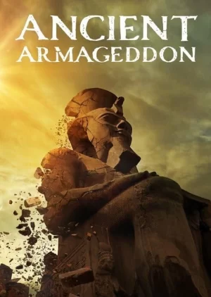 古代世界末日海报