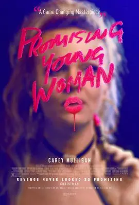 前程似锦的女孩PromisingYoungWoman海报