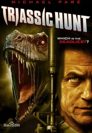 三叠纪猎杀海报