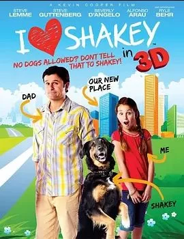 我心爱的喜客海报