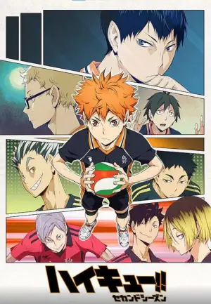 排球少年第二季ハイキュー!セカンドシーズン海报