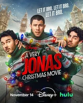 一个很乔纳斯的圣诞节AVeryJonasChristmasMovie海报