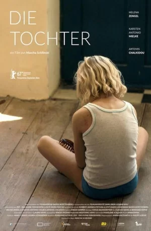 女儿海报
