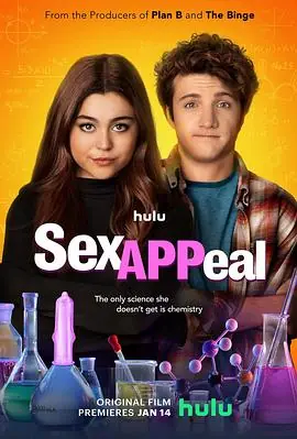 性吸引力SexAppeal海报