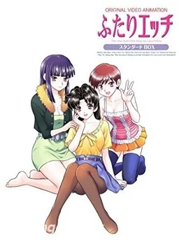 夫妻成长日记OVA海报