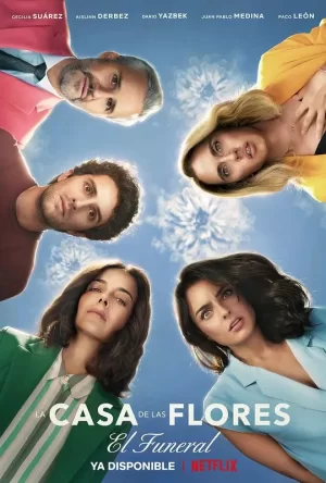 花之屋:葬礼海报