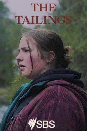 尾矿第一季海报