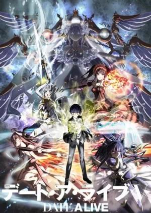 约会大作战第五季海报