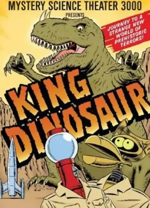 恐龙王海报