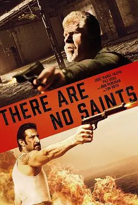 耶稣会士ThereAreNoSaints海报