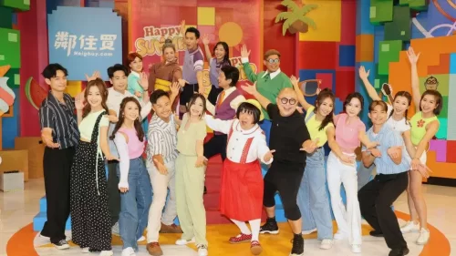 奖门人HappySummer感谢祭海报