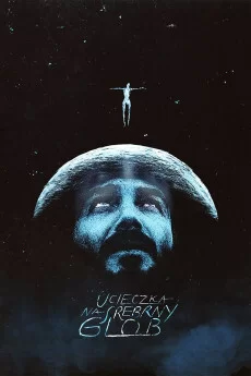 逃离至银色星球海报