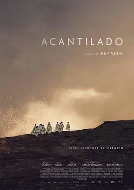悬崖海报