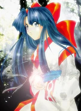 娜可露露来自那个人的礼物海报