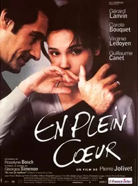 所有的人都无知海报