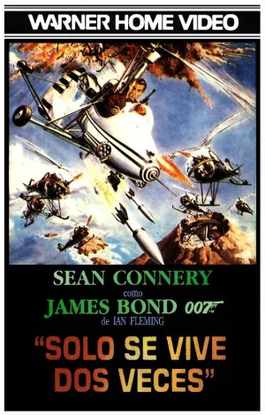 007之雷霆谷海报