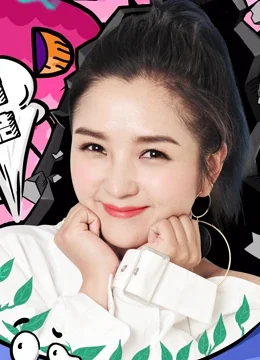 无与伦比的发布会第三季海报