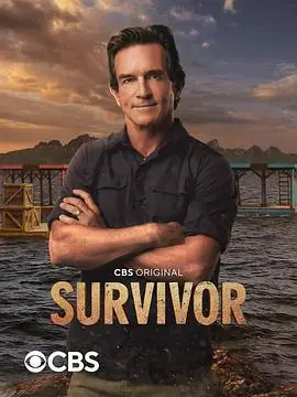 幸存者第四十四季海报