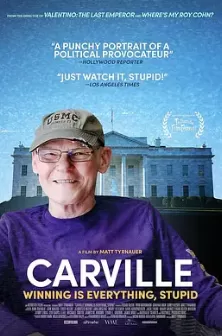 卡维尔:胜利就是一切,笨蛋!海报