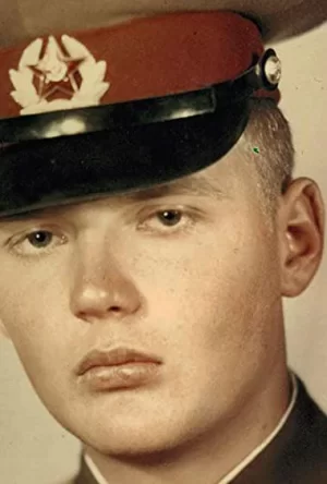 搜捕克格勃杀手海报