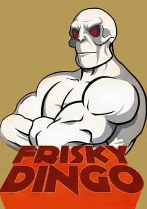 骷髅大侠第二季海报