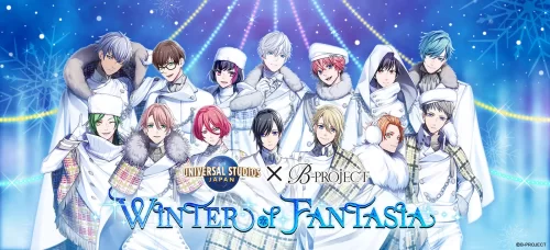 B-project-心跳-特番海报