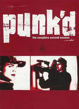 明星大整蛊第二季海报