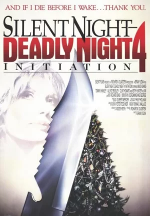 平安夜杀人夜4海报