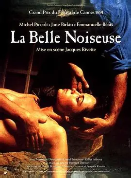 不羁的美女Labellenoiseuse海报
