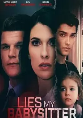 切塔·辛格海报