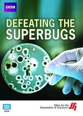 地平线系列:战胜超级病菌海报