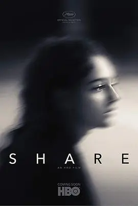 分享Share海报