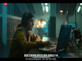 待修改,集数缺失-种群_第01集海报